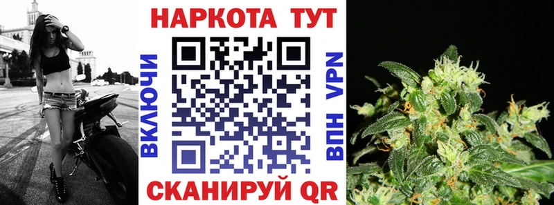 Мефедрон Артёмовск