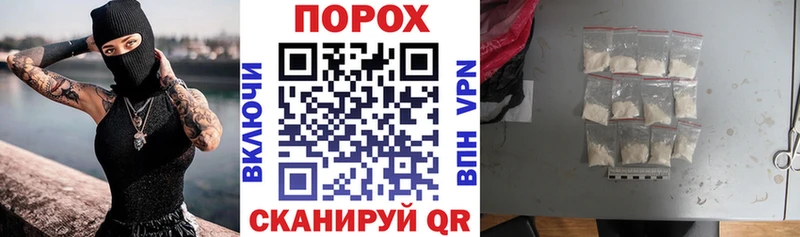 где купить   Артёмовск  OMG   АМФЕТАМИН Premium 