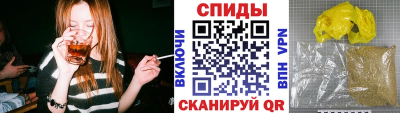 Бутират бутандиол  Артёмовск 