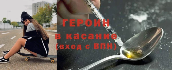 дмт Пересвет