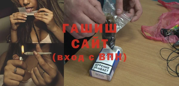 крисы Пестово