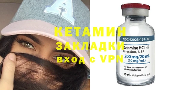 каннабис Переславль-Залесский