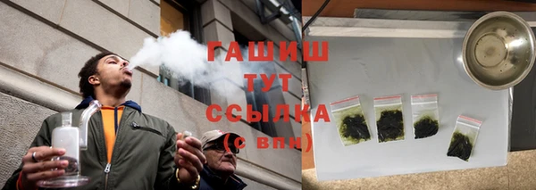 крисы Пестово