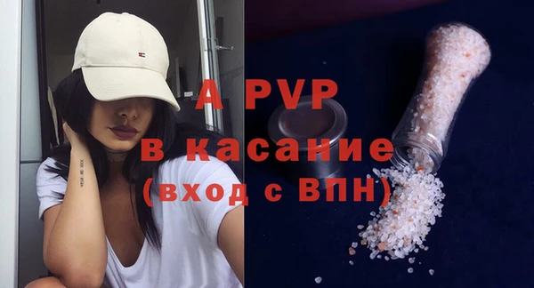 каннабис Переславль-Залесский