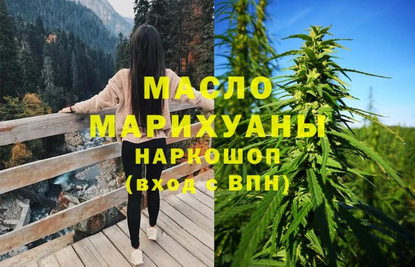 каннабис Переславль-Залесский