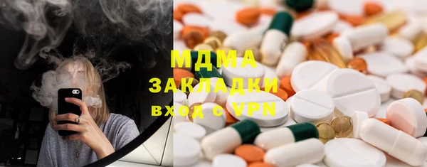 крисы Пестово
