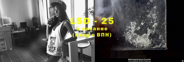 альфа пвп Вуктыл