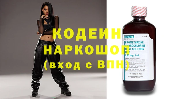 крисы Пестово