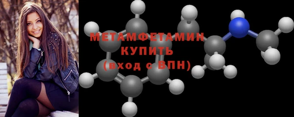 крисы Пестово