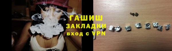дмт Пересвет