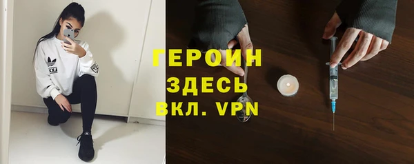 крисы Пестово