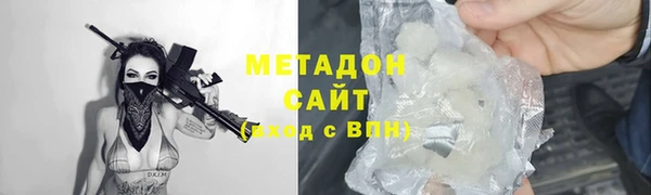 крисы Пестово