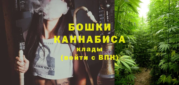 каннабис Переславль-Залесский