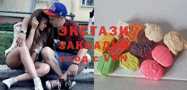 крисы Пестово
