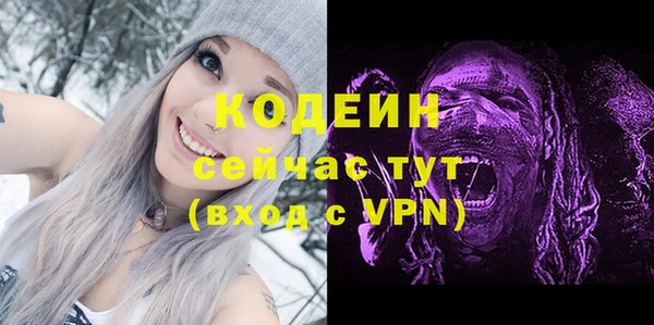 каннабис Переславль-Залесский