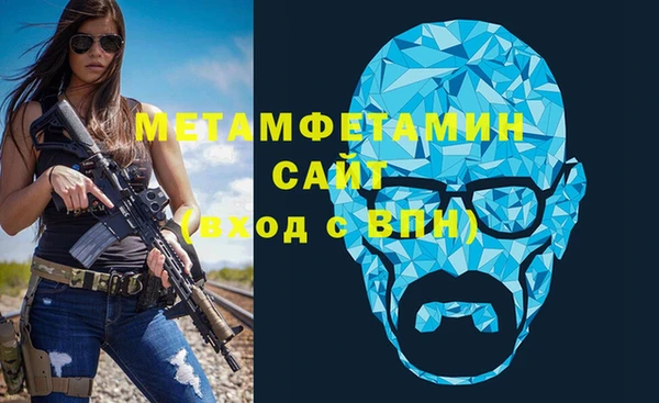 каннабис Переславль-Залесский