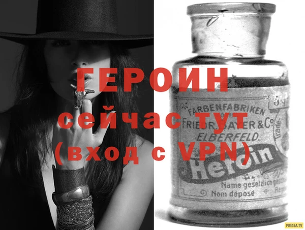 крисы Пестово
