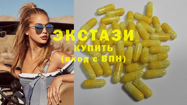 каннабис Переславль-Залесский