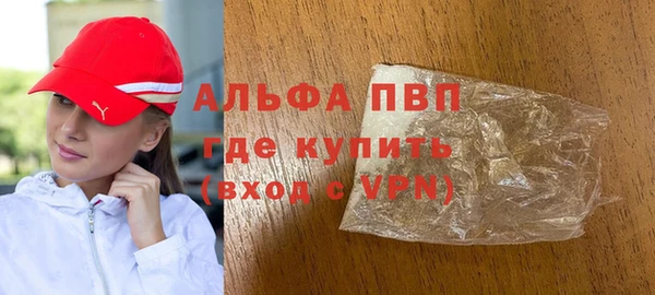 крисы Пестово
