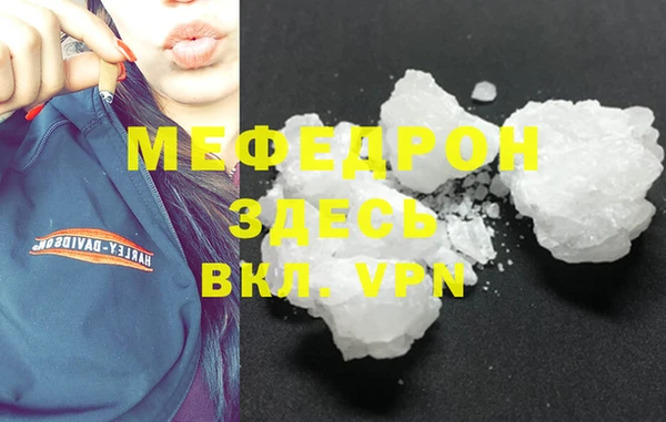 крисы Пестово