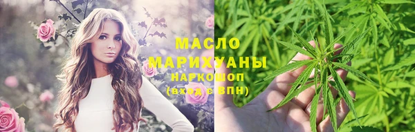 каннабис Переславль-Залесский