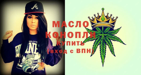 мет Воткинск