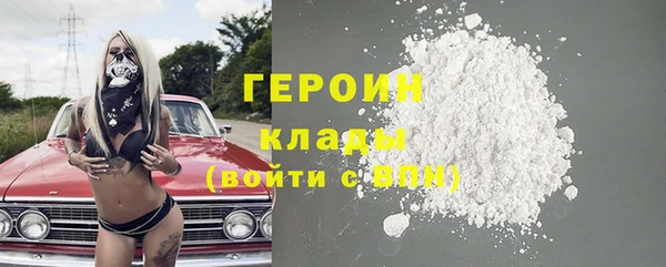 крисы Пестово