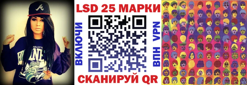 Марки N-bome 1,8мг где купить KRAKEN зеркало Артёмовск